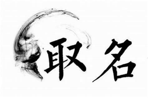 姓陈的好名字|陈姓寓意好的男孩名字（精选200个）